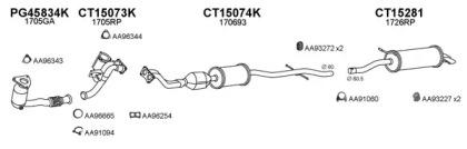 Veneporte 150418 Schalldaempfer Veneporte 150418 Schalldaempfer