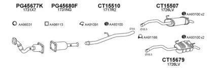 Veneporte 150420 Глушник вихлопних газів кінцевий