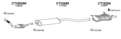 Veneporte 150425 Schalldaempfer Veneporte 150425 Schalldaempfer