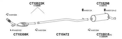 Veneporte 150439 Schalldaempfer Veneporte 150439 Schalldaempfer