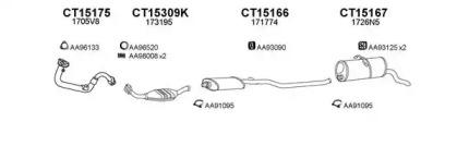 Veneporte 150443 Schalldaempfer Veneporte 150443 Schalldaempfer