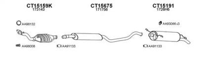 Veneporte 150474 Глушник вихлопних газів кінцевий