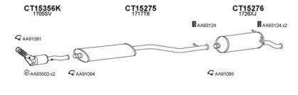 Veneporte 150529 Schalldaempfer Veneporte 150529 Schalldaempfer