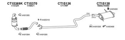 Veneporte 150541 Schalldaempfer Veneporte 150541 Schalldaempfer