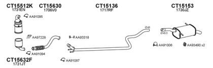 Veneporte 150546 Muffler assy front Veneporte 150546 Muffler assy front