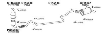 Veneporte 150562 Schalldaempfer Veneporte 150562 Schalldaempfer