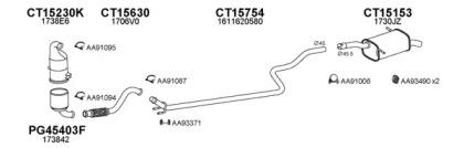 Veneporte 150596 Schalldaempfer Veneporte 150596 Schalldaempfer