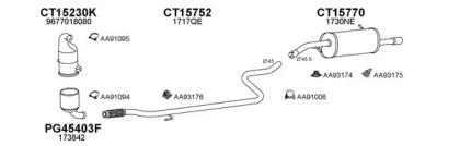 Veneporte 150606 Schalldaempfer Veneporte 150606 Schalldaempfer