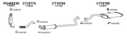 Veneporte 150616 Schalldaempfer Veneporte 150616 Schalldaempfer