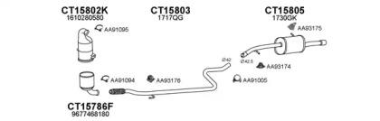 Veneporte 150618 Глушник вихлопних газів кінцевий
