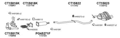 Veneporte 150623 Schalldaempfer