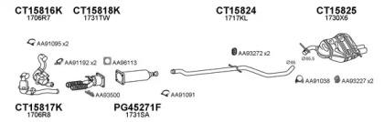 Veneporte 150624 Schalldaempfer
