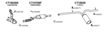 Veneporte 150627 Schalldaempfer Veneporte 150627 Schalldaempfer