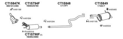 Veneporte 150637 Schalldaempfer Veneporte 150637 Schalldaempfer