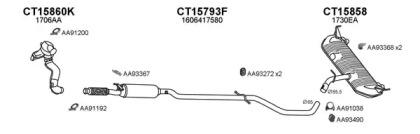 Veneporte 150645 Schalldaempfer Veneporte 150645 Schalldaempfer