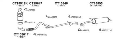 Veneporte 150648 Schalldaempfer Veneporte 150648 Schalldaempfer