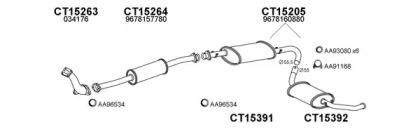 Veneporte 150701 Schalldaempfer Veneporte 150701 Schalldaempfer