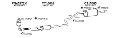 Veneporte 150702 Schalldaempfer