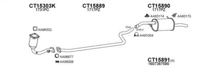 Veneporte 150704 Schalldaempfer Veneporte 150704 Schalldaempfer