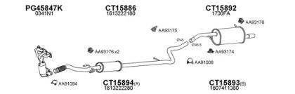 Veneporte 150705 Schalldaempfer