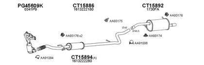 Veneporte 150714 Schalldaempfer Veneporte 150714 Schalldaempfer