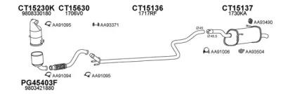 Veneporte 150717 Schalldaempfer