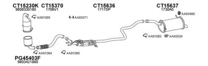 Veneporte 150718 Schalldaempfer Veneporte 150718 Schalldaempfer