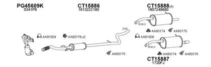Veneporte 150729 Schalldaempfer