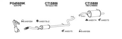 Veneporte 150730 Глушник вихлопних газів кінцевий Veneporte 150730 Глушник вихлопних газів кінцевий