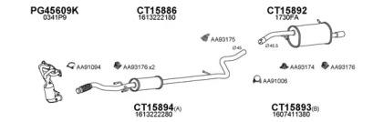 Veneporte 150731 Schalldaempfer