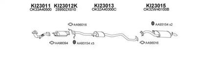 Veneporte 230005 Schalldaempfer