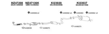 Veneporte 230011 Schalldaempfer