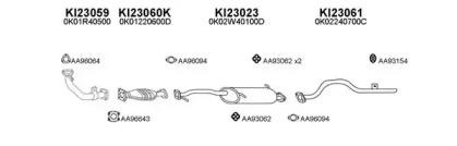 Veneporte 230019 Schalldaempfer Veneporte 230019 Schalldaempfer