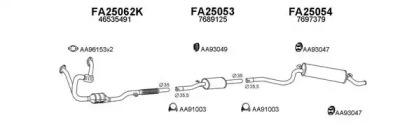 Veneporte 250024 Schalldaempfer