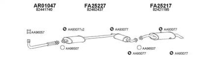 Veneporte 250045 Глушник вихлопних газів кінцевий Veneporte 250045 Глушник вихлопних газів кінцевий