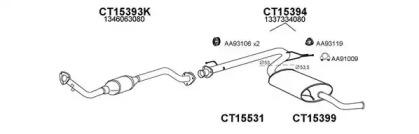 Veneporte 250069 Глушник вихлопних газів кінцевий Veneporte 250069 Глушник вихлопних газів кінцевий