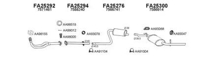 Veneporte 250075 Muffler assy front Veneporte 250075 Muffler assy front