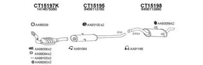 Veneporte 250200 Глушник вихлопних газів кінцевий Veneporte 250200 Глушник вихлопних газів кінцевий