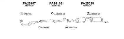 Veneporte 250218 Schalldaempfer Veneporte 250218 Schalldaempfer