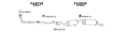 Veneporte 250221 Schalldaempfer Veneporte 250221 Schalldaempfer