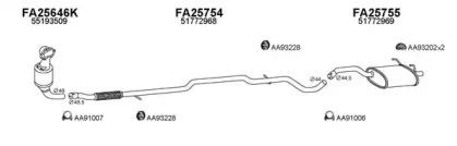 Veneporte 250234 Середній глушник вихлопних газів