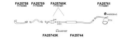 Veneporte 250237 Schalldaempfer Veneporte 250237 Schalldaempfer