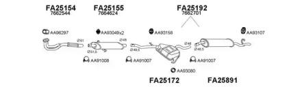 Veneporte 250285 Schalldaempfer