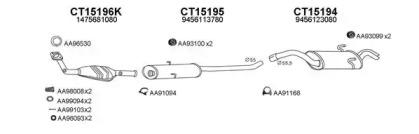 Veneporte 250291 Schalldaempfer Veneporte 250291 Schalldaempfer