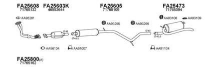 Veneporte 250305 Muffler assy front Veneporte 250305 Muffler assy front