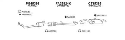 Veneporte 250321 Schalldaempfer Veneporte 250321 Schalldaempfer