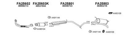 Veneporte 250325 Schalldaempfer Veneporte 250325 Schalldaempfer