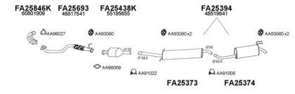 Veneporte 250346 Muffler assy front Veneporte 250346 Muffler assy front