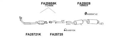Veneporte 250392 Schalldaempfer Veneporte 250392 Schalldaempfer
