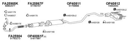 Veneporte 250393 Muffler assy front Veneporte 250393 Muffler assy front